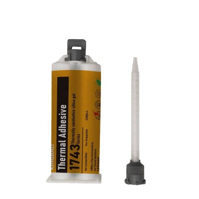 Kingbali High Power Street Light Silicon Glue Adhesive