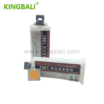 1901b Series Two-component Epoxy Solvent Free Thermal Conductive Glue